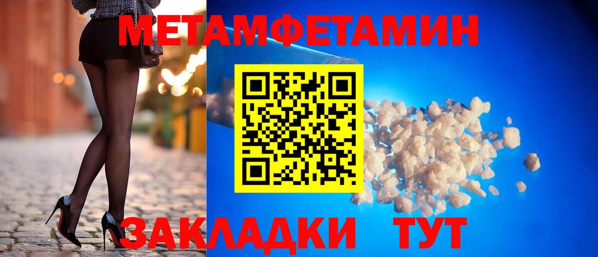Ростов-на-Дону  АМФ  Вход с VPN  АМФ 98% 