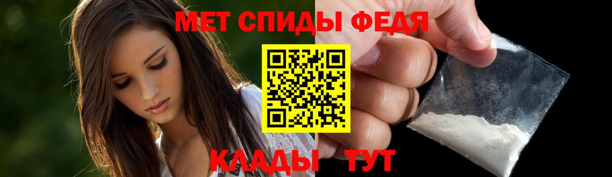 Amphetamine 98% Ростов-на-Дону