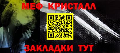 ECSTASY Новодвинск