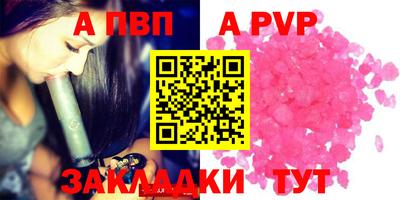 ECSTASY Новодвинск