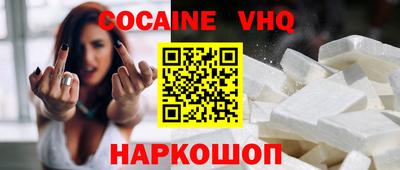 ECSTASY Новодвинск