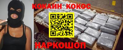 ECSTASY Новодвинск