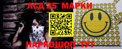 ECSTASY Новодвинск