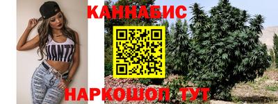 мефедрон Новозыбков