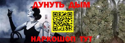 ECSTASY Новодвинск