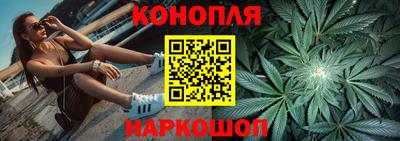мефедрон Новозыбков