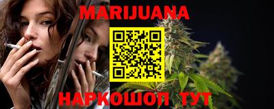 альфа пвп VHQ Новокубанск