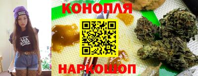 мефедрон Новозыбков