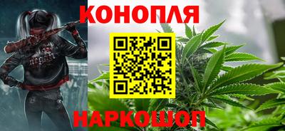 альфа пвп VHQ Новокубанск