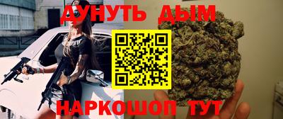 ECSTASY Новодвинск
