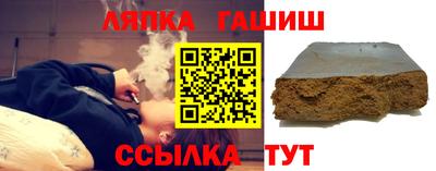 ECSTASY Новодвинск