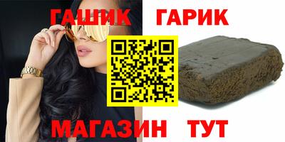 ECSTASY Новодвинск