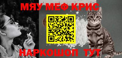 ECSTASY Новодвинск