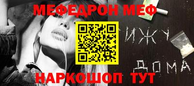 ECSTASY Новодвинск